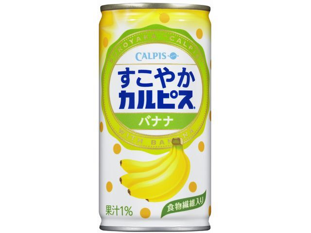 楽天市場】アサヒ飲料 アサヒ飲料 「すこやかカルピス」バナナ | 価格