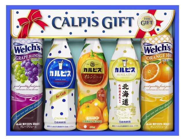 楽天市場】アサヒ飲料 アサヒ飲料 「カルピス」ギフトＣＲ２０ | 価格比較 - 商品価格ナビ