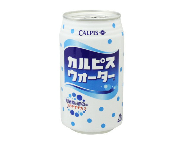 楽天市場】アサヒ飲料 アサヒ飲料 １９「カルピスウォーター」３５０缶 | 価格比較 - 商品価格ナビ