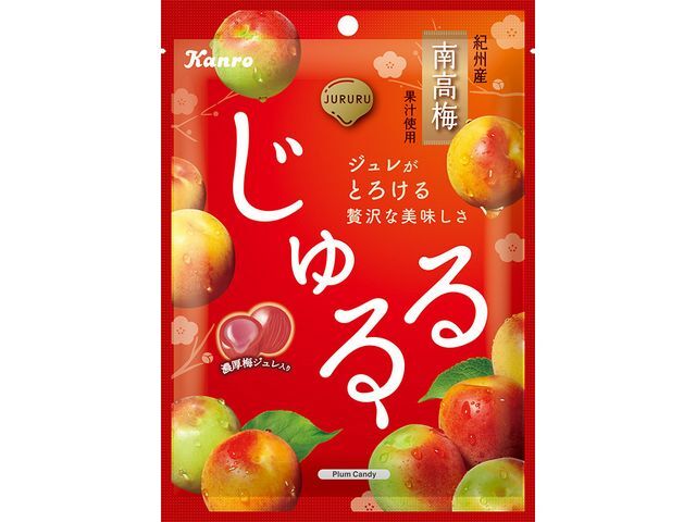 楽天市場】カンロ カンロ じゅるる南高梅 65g | 価格比較 - 商品