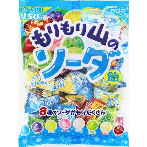 楽天市場】カンロ カンロ もりもり山のソーダ飴(150g) | 価格比較 