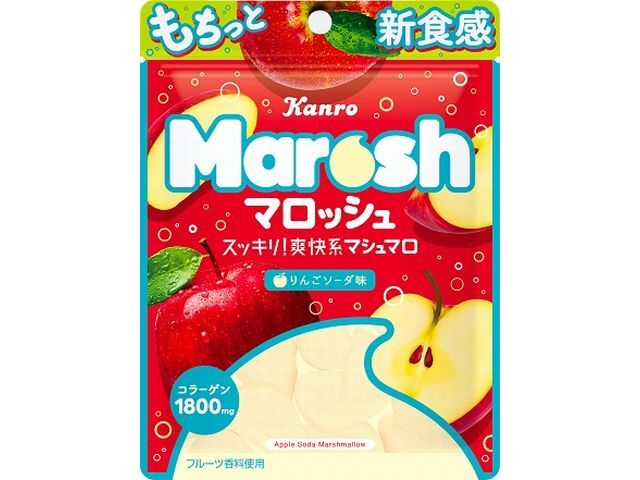 楽天市場】カンロ カンロ マロッシュ グレープソーダ味(50g) | 価格比較 - 商品価格ナビ