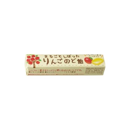 楽天市場 カンロ まるごとしぼったりんごのど飴 11粒 価格比較 商品価格ナビ