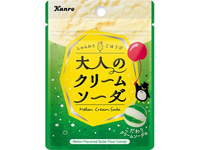 楽天市場】カンロ カンロ 大人のクリームソーダキャンディ 26g | 価格