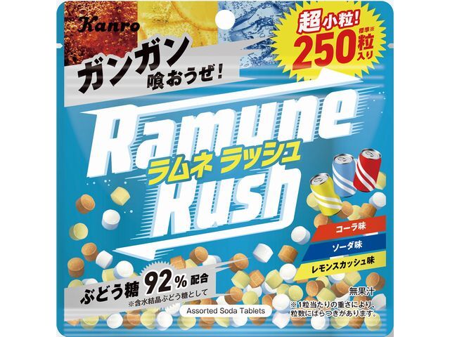 楽天市場】カンロ カンロ ラムネラッシュ 50g | 価格比較 - 商品価格ナビ