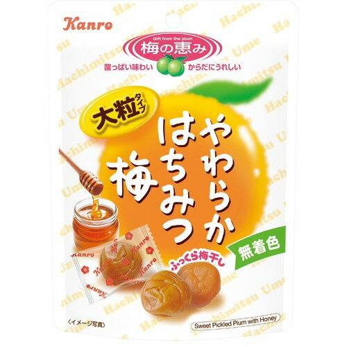 楽天市場】カンロ カンロ やわらかはちみつ梅(40g) | 価格比較 - 商品 