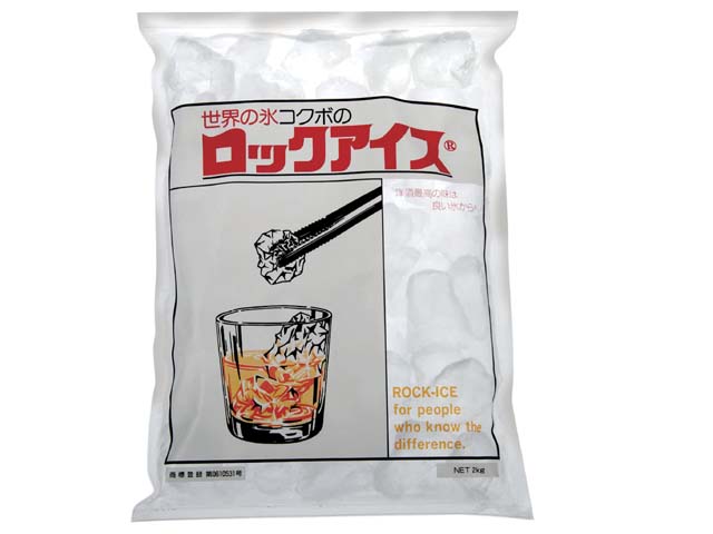 楽天市場 小久保製氷冷蔵 小久保製氷冷蔵 ロックアイス 21桜ver 1kg 価格比較 商品価格ナビ