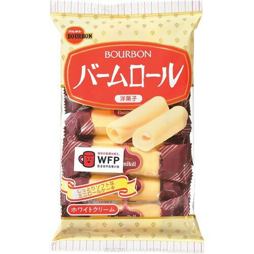 楽天市場 ブルボン ブルボン バームロール 8本入 価格比較 商品価格ナビ