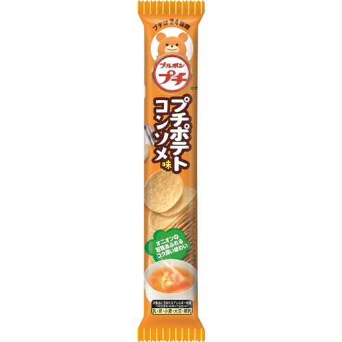 楽天市場 ブルボン ブルボン プチポテト コンソメ味 45g 価格比較 商品価格ナビ