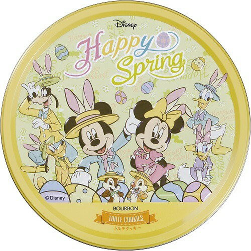 楽天市場 ブルボン ディズニーイースター トルテクッキー缶 60枚入 価格比較 商品価格ナビ