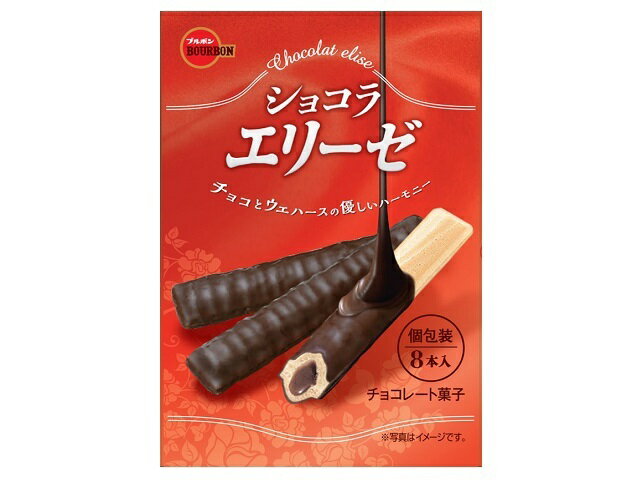 楽天市場 ロッテ カプッチョドラえもん チョコ 38g 価格比較 商品価格ナビ