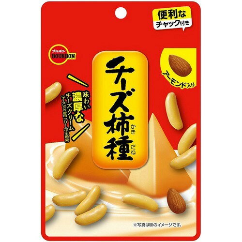 【柿の種】 51aRR-dkm3L._UF350,350_QL50_.jpg