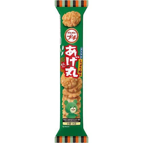 楽天市場】ブルボン ぽいかき ミニチーズおかき 梅かつお味(26g