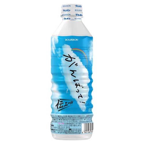 楽天市場 ロスバッハー ナチュラル 500ml 24本 価格比較 商品価格ナビ