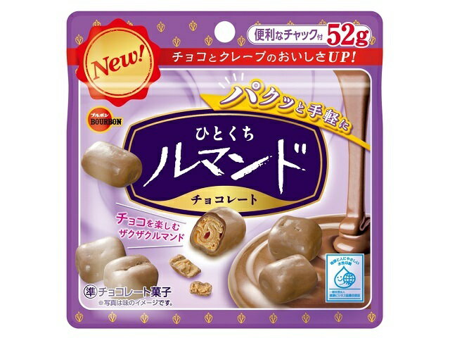 楽天市場】日清シスコ 日清シスコ チョコフレーク 70g | 価格比較 - 商品価格ナビ