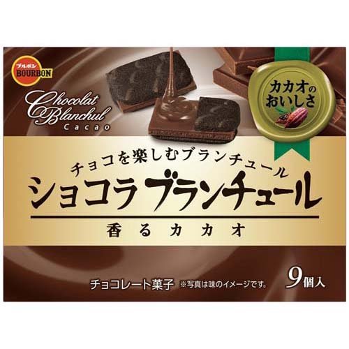 楽天市場】カバヤ食品 カバヤ タフグミ MEGA 203g | 価格比較 - 商品