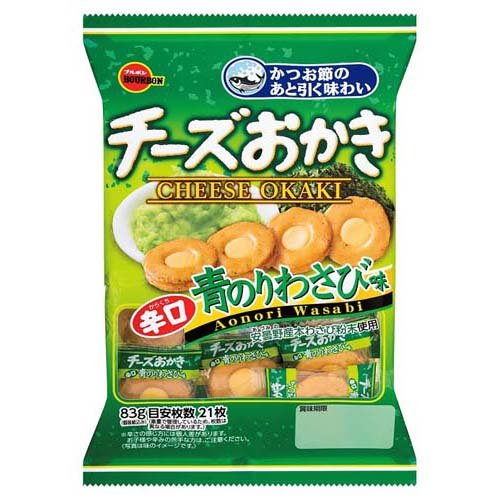 楽天市場】ブルボン ぽいかき ミニチーズおかき 梅かつお味(26g