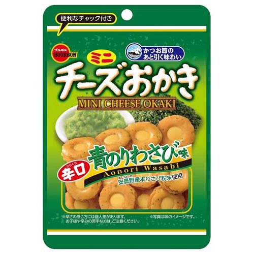 楽天市場】ブルボン ぽいかき ミニチーズおかき 梅かつお味(26g