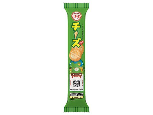 ブルボン プチチーズ 38g