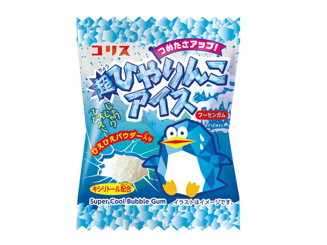 市場 送料無料 丸川製菓株式会社ゾンBのもとガム 8粒入