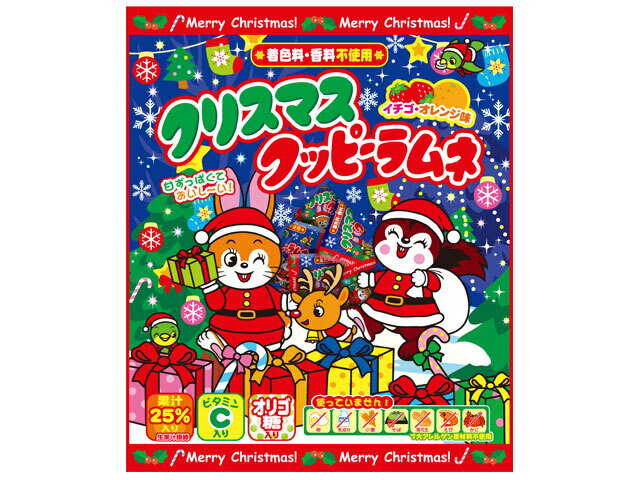 楽天市場】大阪前田製菓 4連クリスマスボーロ(14g*4袋入) | 価格比較 