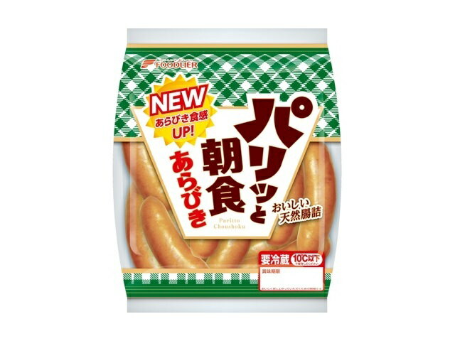 642円 【希望者のみラッピング無料】 丸大食品 燻製屋 熟成ウインナー 2個束