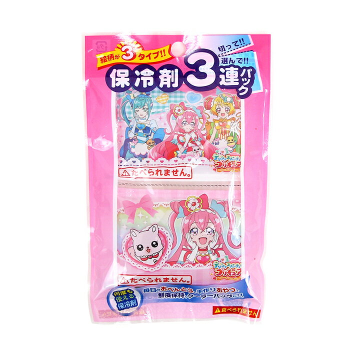 楽天市場】丸昌 丸昌｜MARUSHO デリシャスパーティプリキュア みずぬりえ | 価格比較 - 商品価格ナビ