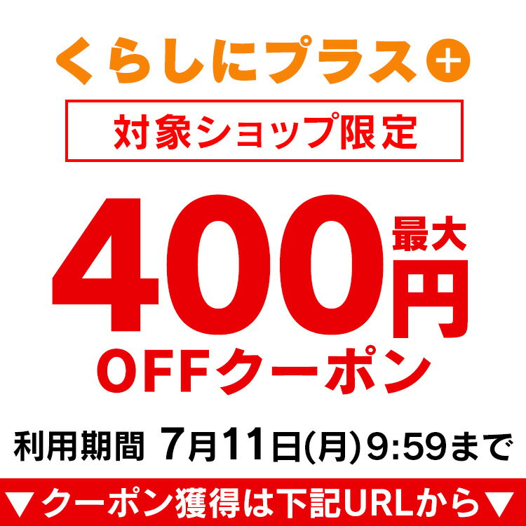カリタ Kalita コーヒーポット 銅製 700ml 細口 ノズル 直火 日本製 燕 スリム700CU ドリップポット ドリップケトル コーヒー ケトル やかん 喫茶店 カフェ キャンプ アウトドア #52203