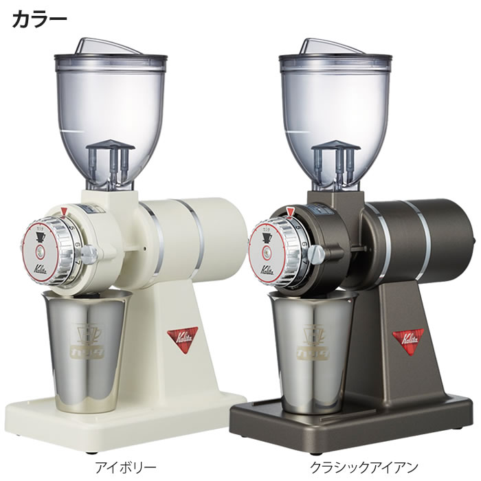 カリタ Kalita ナイスカッG コーヒーグラインダー KH-100+inforsante.fr