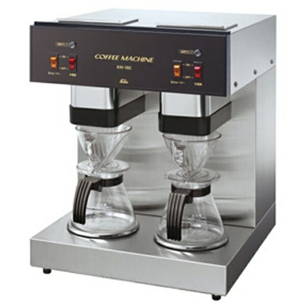楽天市場】カリタ Kalita 業務用コーヒーマシン KW-102 | 価格比較