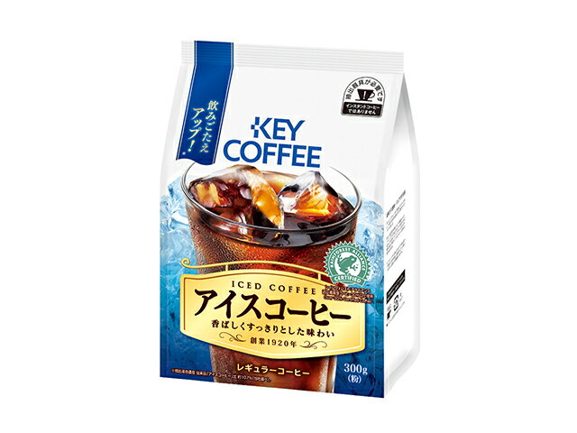 楽天市場】キーコーヒー キーコーヒー ＦＰアイスコーヒー | 価格比較 - 商品価格ナビ