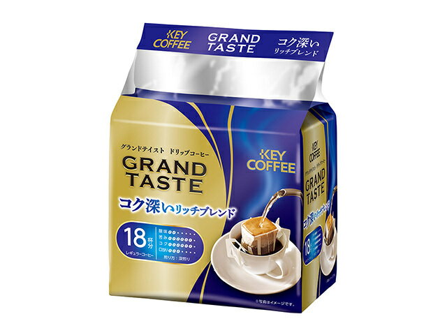 国内在庫 １箱 キーコーヒー ３０袋 ８ｇ ドリップオン スペシャルブレンド コーヒー