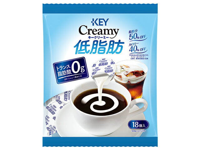 楽天市場】キーコーヒー キーコーヒー クリーミーポーション 生クリーム仕立て | 価格比較 - 商品価格ナビ