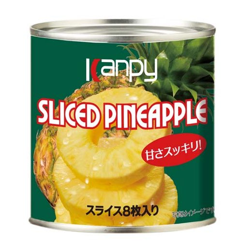 楽天市場】ホテイフーズコーポレーション ホテイフーズ