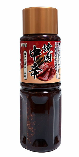 楽天市場】叙々苑 叙々苑 焼肉の塩だれ(217g) | 価格比較 - 商品価格ナビ