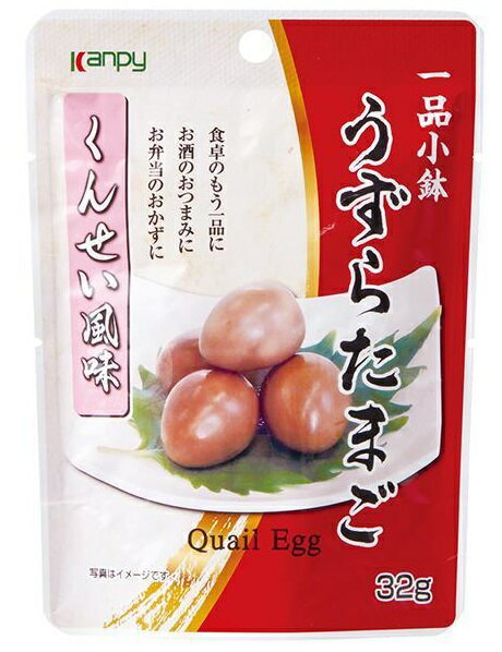 楽天市場】加藤産業 Kanpy(カンピー) 味付けうずら卵(6個入) | 価格 ...