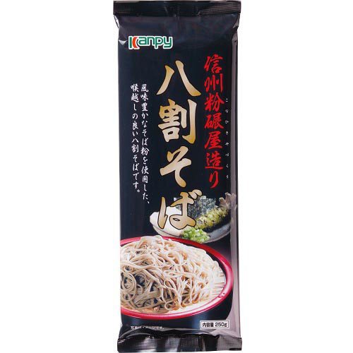kaerukeroさん専用　そば粉４ｋｇ kaerukeroさん専用 そば粉4kg
