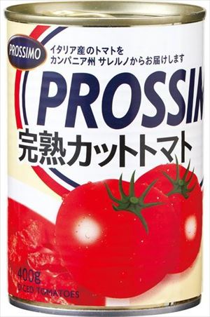 完熟とまと 毎日がとまと曜日「濃縮トマトジュース」150gのお得通販
