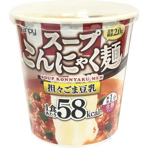 Kanpy(カンピー) スープこんにゃく麺 担々ごま豆乳(69.5g)