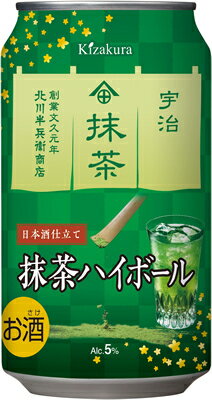 楽天市場】黄桜 黄桜 抹茶ハイボール 缶 350ml | 価格比較 - 商品価格ナビ