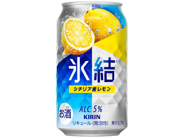 代引不可 1ケース シチリア産レモン 6 リニューアル キリン 氷結ストロング 24本 350ml