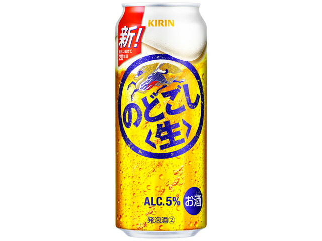 楽天市場】麒麟麦酒 キリンビール のどごし〈生〉３５０・６Ｐ | 価格 ...