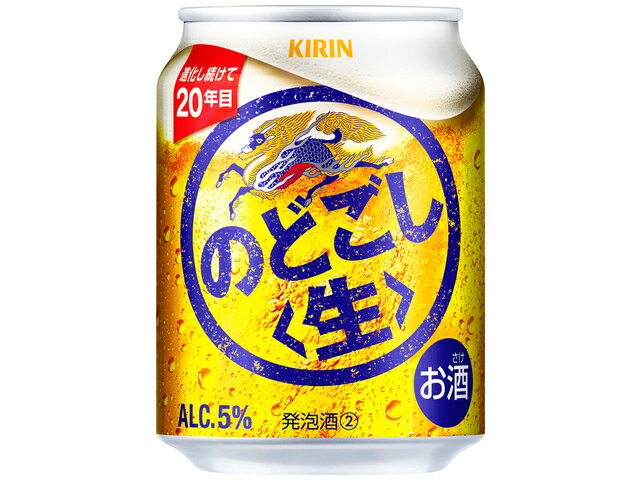 楽天市場】麒麟麦酒 キリンビール のどごし〈生〉３５０・６Ｐ | 価格比較 - 商品価格ナビ