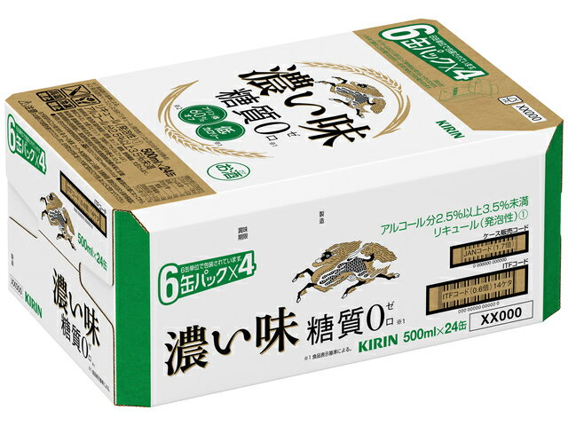 楽天市場 麒麟麦酒 キリンビール キリン濃い味 糖質０ 500 6p 4 価格比較 商品価格ナビ