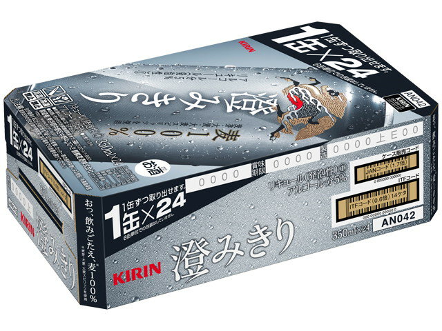 楽天市場 麒麟麦酒 キリンビール キリン澄みきり350缶 24本 価格比較 商品価格ナビ 楽天市場 麒麟麦酒 キリンビール キリン澄みきり350缶 24本 価格比較 商品価格ナビ