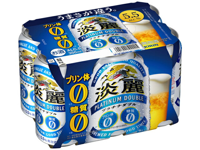 楽天市場】麒麟麦酒 キリンビール 淡麗極上＜生＞３５０ｍｌ缶 | 価格 