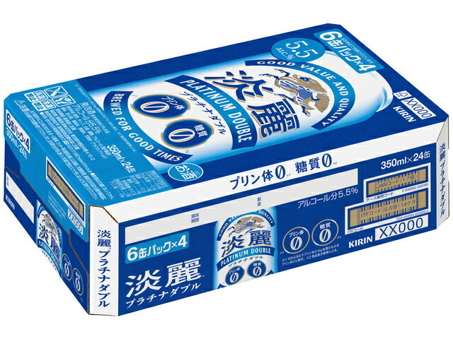 楽天市場 麒麟麦酒 キリンビール 淡麗プラチナダブル３５０ ６ｐ 4 価格比較 商品価格ナビ