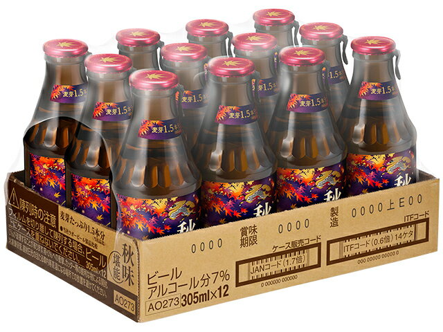 楽天市場 麒麟麦酒 キリンビール 秋味堪能３０５ｍｌびん 12本 価格比較 商品価格ナビ