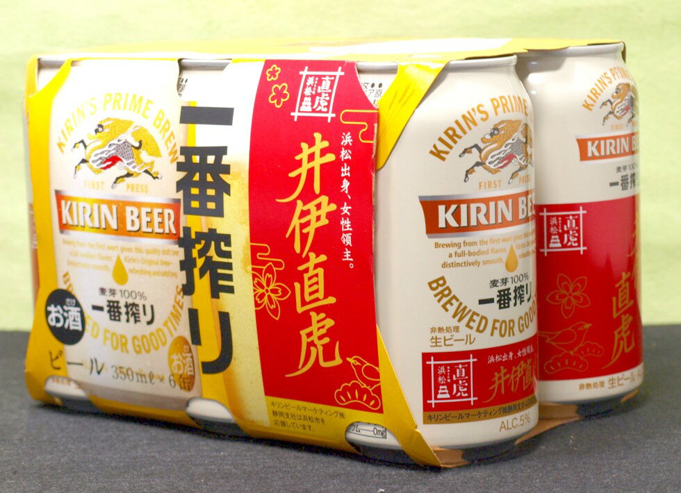 【楽天市場】麒麟麦酒 キリンビール 一番搾り350・6P佐渡金銀山世界遺産応援デザイン | 価格比較 - 商品価格ナビ