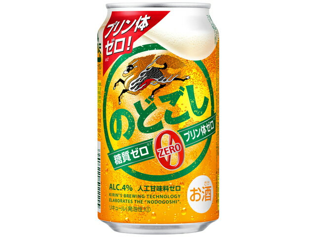【楽天市場】麒麟麦酒 キリンビール キリンのどごしZERO350ML缶 | 価格比較 - 商品価格ナビ